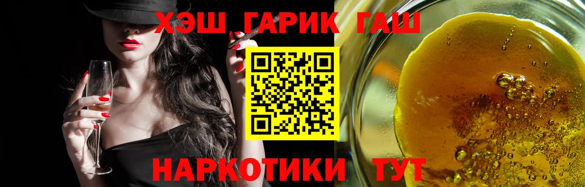  Cocaine Севастополь