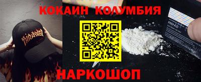 марки lsd Пушкино