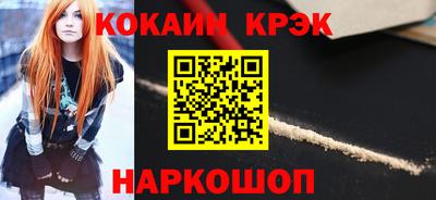 шишки Пугачёв