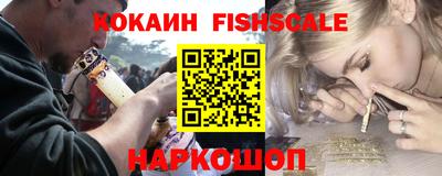 марки lsd Пушкино