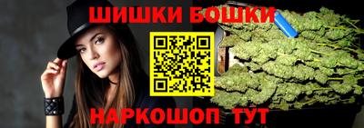 марки lsd Пушкино