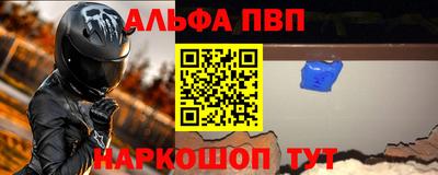 круглые Пыть-Ях