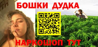 круглые Пыть-Ях
