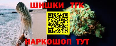 круглые Пыть-Ях