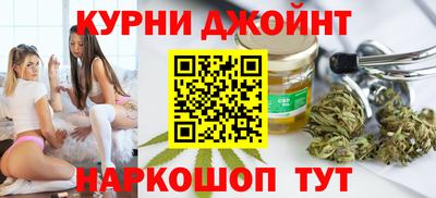 шишки Пугачёв