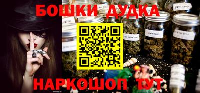 марки lsd Пушкино