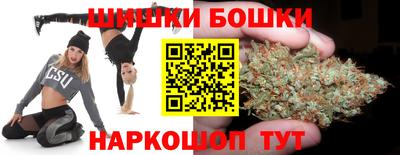 марки lsd Пушкино
