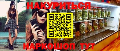 круглые Пыть-Ях