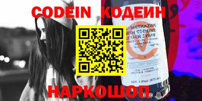 круглые Пыть-Ях