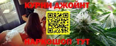 круглые Пыть-Ях