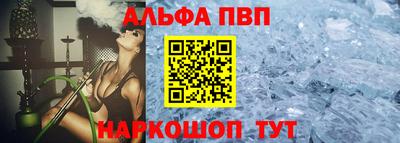 круглые Пыть-Ях