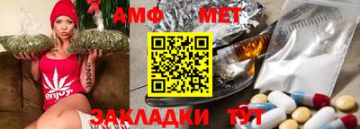 круглые Пыть-Ях