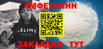круглые Пыть-Ях