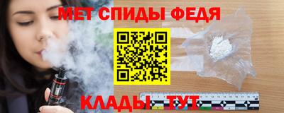 круглые Пыть-Ях