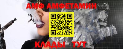 круглые Пыть-Ях