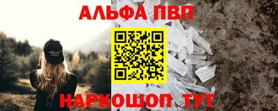 марки lsd Пушкино