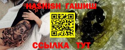 круглые Пыть-Ях