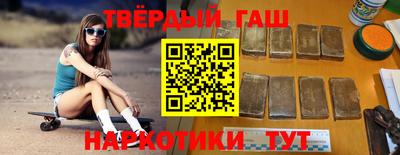 марки lsd Пушкино