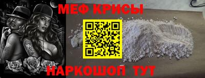 круглые Пыть-Ях