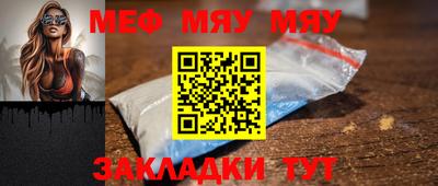 марки lsd Пушкино