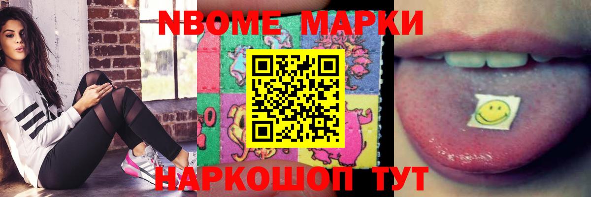 ЛСД экстази ecstasy  ЛСД экстази ecstasy  Севастополь  LSD-25 экстази  Вход с VPN 